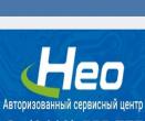Логотип организации - НЕО-Сервис