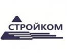 Логотип организации - Стройком