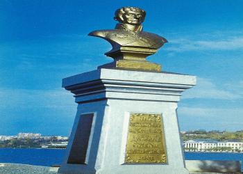Памятник горному инженеру Дерябину